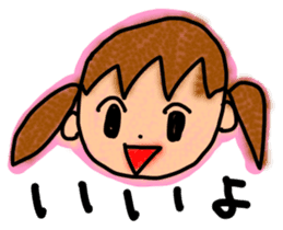 Doremi-chan sticker #2212704