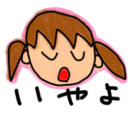 Doremi-chan sticker #2212705