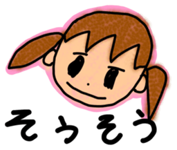 Doremi-chan sticker #2212706