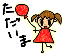 Doremi-chan sticker #2212709