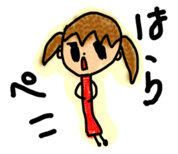 Doremi-chan sticker #2212710
