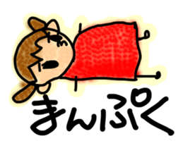 Doremi-chan sticker #2212711