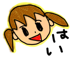 Doremi-chan sticker #2212713