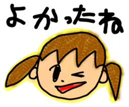 Doremi-chan sticker #2212714