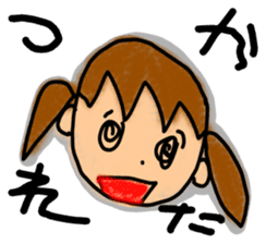 Doremi-chan sticker #2212721