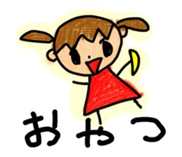 Doremi-chan sticker #2212724