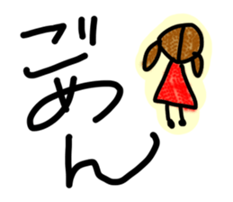 Doremi-chan sticker #2212726