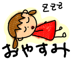 Doremi-chan sticker #2212727