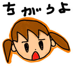 Doremi-chan sticker #2212729