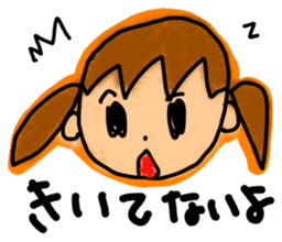 Doremi-chan sticker #2212730