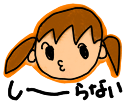 Doremi-chan sticker #2212731
