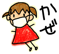 Doremi-chan sticker #2212732