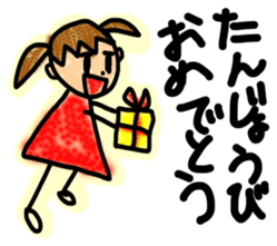 Doremi-chan sticker #2212733