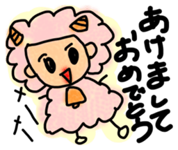 Doremi-chan sticker #2212735