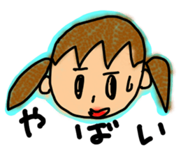 Doremi-chan sticker #2212738