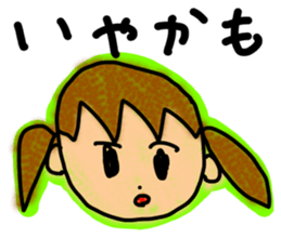 Doremi-chan sticker #2212740