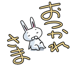 Rabbit Rabbit Rabbit Rabbit sticker #2212827