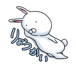 Rabbit Rabbit Rabbit Rabbit sticker #2212835