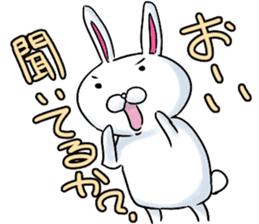 Rabbit Rabbit Rabbit Rabbit sticker #2212842