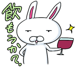 Rabbit Rabbit Rabbit Rabbit sticker #2212846