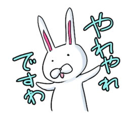 Rabbit Rabbit Rabbit Rabbit sticker #2212848