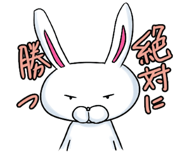 Rabbit Rabbit Rabbit Rabbit sticker #2212851