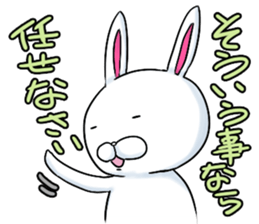 Rabbit Rabbit Rabbit Rabbit sticker #2212859