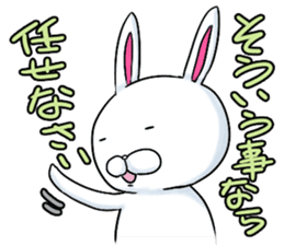 Rabbit Rabbit Rabbit Rabbit sticker #2212859