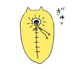 sleeping bag cat sticker #2212944