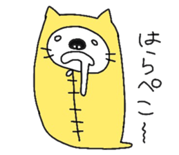 sleeping bag cat sticker #2212948