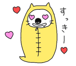 sleeping bag cat sticker #2212950