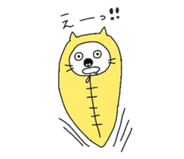 sleeping bag cat sticker #2212951
