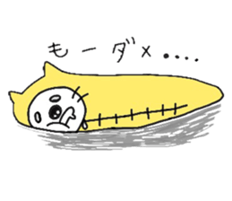 sleeping bag cat sticker #2212954