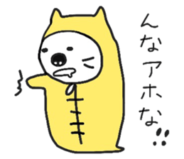 sleeping bag cat sticker #2212955