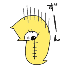 sleeping bag cat sticker #2212958