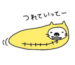sleeping bag cat sticker #2212959
