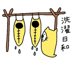 sleeping bag cat sticker #2212963