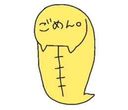 sleeping bag cat sticker #2212972