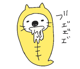 sleeping bag cat sticker #2212976