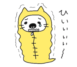 sleeping bag cat sticker #2212977