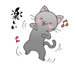 Tweet Cats vol.1 My cat is fun! sticker #2212985