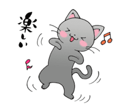 Tweet Cats vol.1 My cat is fun! sticker #2212985