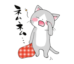 Tweet Cats vol.1 My cat is fun! sticker #2212992