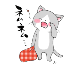 Tweet Cats vol.1 My cat is fun! sticker #2212992