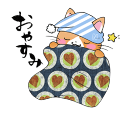 Tweet Cats vol.1 My cat is fun! sticker #2212994