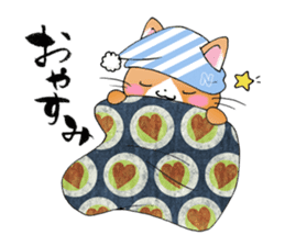 Tweet Cats vol.1 My cat is fun! sticker #2212994