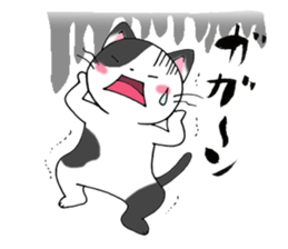 Tweet Cats vol.1 My cat is fun! sticker #2212996