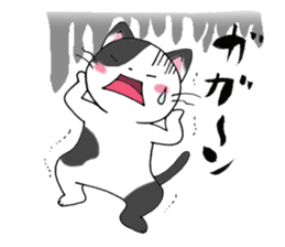 Tweet Cats vol.1 My cat is fun! sticker #2212996