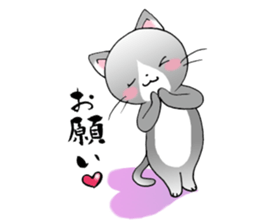 Tweet Cats vol.1 My cat is fun! sticker #2212997