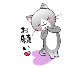 Tweet Cats vol.1 My cat is fun! sticker #2212997